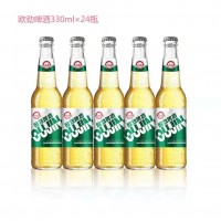 青島歐勁_(tái)__啤酒廠家__代理加盟__啤酒代理