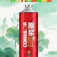 德國(guó)卡麥羅__啤酒代理__啤酒廠__精釀啤酒