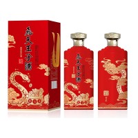 飛天王子酒·如意巳巳