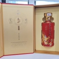 飛天王子酒·云龍至樽