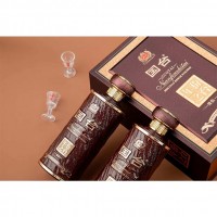 國(guó)臺(tái)·年份之臺(tái)