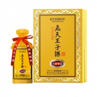 飛天王子酒·多彩幸福