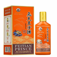 飛天王子酒·甲辰龍年