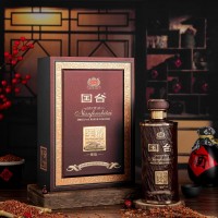 國臺·年份之臺