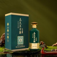 飛天王子酒·窖藏級(jí)尊品