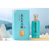 飛天王子酒·珍藏20