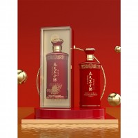 飛天王子酒·鴻運(yùn)當(dāng)頭