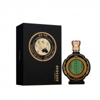 飛天王子酒·兔年生肖紀(jì)念酒